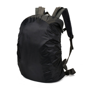 Mutong cross-border source manufacturer Amazon outdoor backpack waterproof cover schoolbag rain cover mountaineering bag dust cover