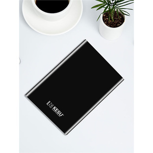 Keshuo Metal Mobile Hard Disk 1t Computer 500g External Storage High Speed 2t Mechanical Hard Disk 320g
