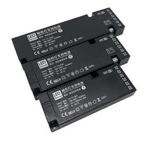 Foot power constant voltage cabinet switching power supply LED lamp wardrobe wine cabinet dedicated power supply DuPont interface switching power supply
