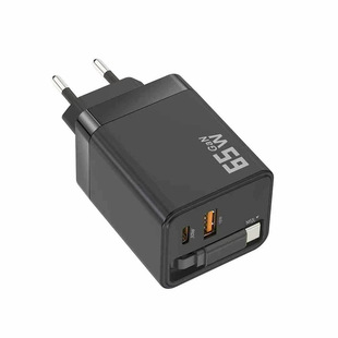 Новая быстрая зарядка PD 65W поставляется с телескопическим проводом для нитрида галлия зарядное устройство двухъгундная многофункциональная зарядная головка протокол быстрой зарядки