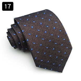 TIE Men's Formal Business Khaki Champagne Brown Striped Professional Shirt Collar TIE Hand Style 8cm Wide