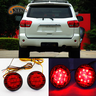 OKEEN подходит для 08-10 лет Toyota Sequoia задний бампер задний фонарь модификация автомобиля светодиодный стоп-сигнал