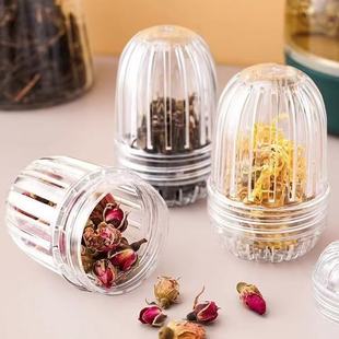 Scented tea ball tea filter tea drain household tea making artifact tea water separation filter tea drain tea bin tea ball thermos cup