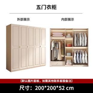 Wardrobe bedroom home small apartment modern minimalist with desk integrated combination French cream style wardrobe storage cabinet