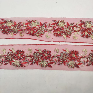 8CM Rose Red Blue pink Golden Leaf Lace Glitter Hot Small Diamond Dance Costume Lace