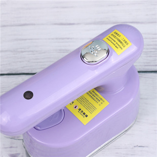 Household Mini Ironing Machine Dormitory Travel Portable Ironing Machine Folding Hand-held Clothes Iron Steam Iron