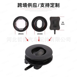 Car universal carpet fixing clip floor mat fastener clip car interior carpet buckle accessories
