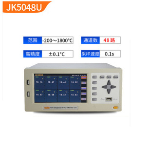 Jinke JK4008/JK4016 мультиплейсметр температуры сбора температуры инспектор высокой точности регистратор данных