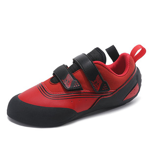 Cross-border Rock Climbing Shoes Outdoor Rock Climbing Sports Children's Shoes Youth sneaker Rock Climbing Training Shoes Competition Shoes