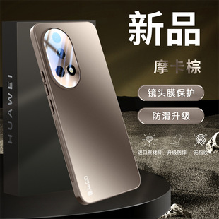 Применимо Huawei nova12 чехол для телефона акриловый чехол nova12Ultra с пленкой объектива nova12pro чехол