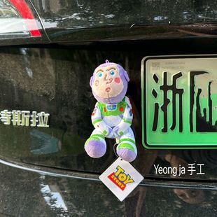 Hudibas автомобильный задний кулон персонализированный автомобиль снаружи куклы декоративные ручки для мальчиков новый подарок