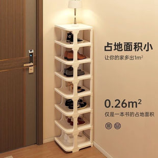 Shoe Rack Simple Doorway Dormitory Rental House Living Room Multi-layer Household Economical Shoe Rack Vertical Storage Artifact