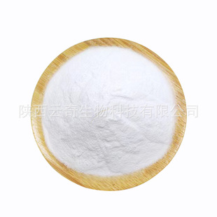 Two Bifidobacterium Lactobacillus 10 billion Probiotics Freeze-dried Powder Lactic Acid Bacteria Raw Material Yunqi Biological Spot