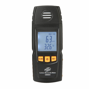 Standard wisdom GM8805 high precision carbon monoxide detector toxic gas detector CO concentration measuring instrument