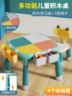 Fei Le Building Blocks Large Particles 1626A-1 Assembled Slides Children's Assembled Intelligence Toys Gifts for Boys and Girls