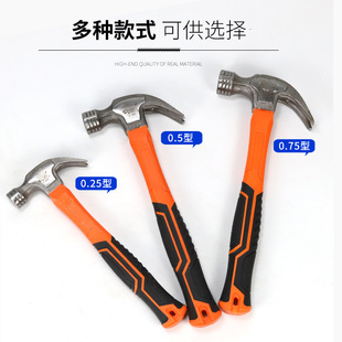 Crate Hammer Woodworking Nail Hammer Electrician Hammer Tool Multifunctional Outdoor Hammer for Woodworking Household Small Hammer Tool