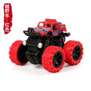 Inertia four-wheel drive off-road vehicle military Fire Engineering children's boy model car stunt rollover toy car color boxed