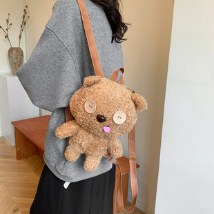 Plush Bear Doll Bag 2024 Autumn and Winter New All-match Fashion Girl's Backpack Fashionable High-end Women's Bag