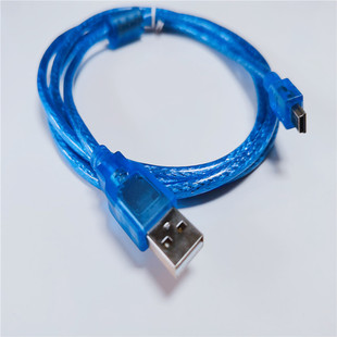 Factory direct USB to T-Port Line mini usb data line 5pin T-port charging line 1.5 meters 64 series