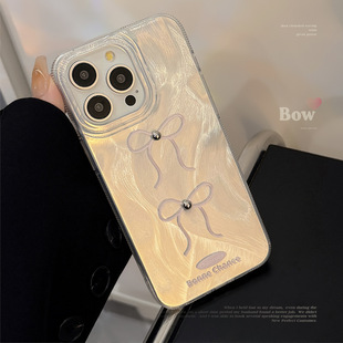 Three-dimensional Silver Bead Powder Bowknot Phone Case for Apple 15promax Feather Yarn iphone16 Drop-resistant 12 Hard 14