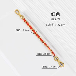 Factory Direct Sales Xiaoxiang handl Bag Leather Extension Chain Shoulder Strap Extended Transformation Chain Single Purchase Accessories