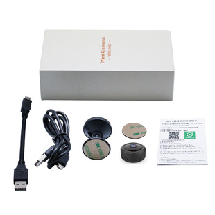 W12 camera Foreign Trade home intelligent wireless monitor infrared night vision camera a9
