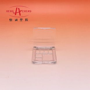 Hengcheng Customized Eye Shadow Mini Seven-Color Eye Shadow Packaging Box Small Capacity Pressure Plate 7 Compartments Transparent Square Lipstick Empty Tray