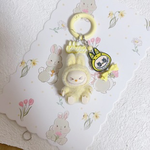 Labu Doll Vinyl Sitting Cute Baby-Free Mobile Phone Pendant Keychain Hand-Made DIY Car Hanging