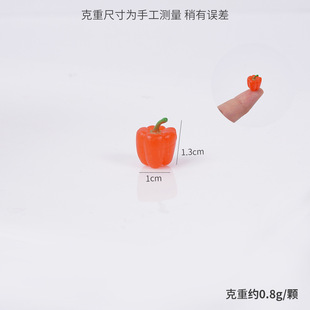 Мини-овощная модель для мини-продуктов для миниатюрных продуктов