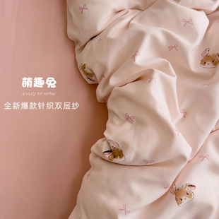 New Ins Style Small Floral Four-piece Set Aerobic Knitted Cotton Class A Double-layer Yarn Bed Four-piece Set Quilt Cover