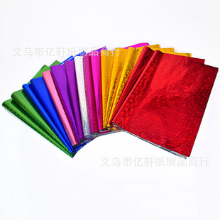 In stock 50*70CM2.3 wire laser wrapping paper aluminized film material color packaging flash OPP plastic film batch