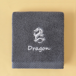 Full embroidery twelve Zodiac towel cotton soft absorbent Xinjiang long staple cotton adult gift gift box wholesale