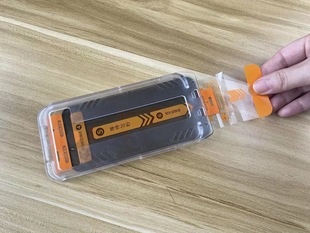 For Apple 16pro seconds sticker dust-free warehouse 1213141516pro max tempered film iPhone16 HD