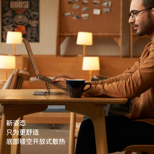 Подходит для MacBookPro MOFT, подставка для ноутбука, настольная увеличивающая охлаждающая стойка, невидимая портативная подставка
