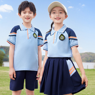 Spring and Autumn School Uniform for Primary School Students suit Children's Sports Class Uniform British Style Kindergarten Garden Uniform for Boys and Girls Three or Four Pieces Set