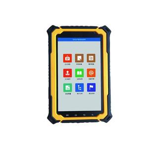 Supply Ya-Isp4 Mining Safety Standard Product Identification Instrument