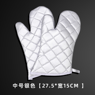 Qiantuan Seiko Baking Gloves Silver Cotton Linen Anti-scalding Heat Insulation Microwave Oven Special Gloves Wholesale Household