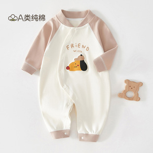 Baby Clothes Spring, Autumn and Winter Climbing Clothes Pure Cotton Class A Baby Home Clothes Newborn Pajamas Base-on Off-the-Body Jumpsuit