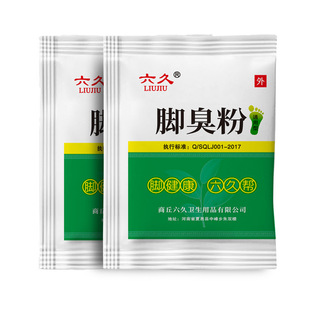 Liujiu Вонючий порошок для ног Дезодорация ног Пот Ноги Зуд ноги Запах пот Ноги Ванна Нога Легкий порошок Порошок для замачивания ног Обувь и носки Вонючий порошок для ног