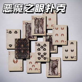 Devil's Eye Cool Poker Surrounding 54 Home Dormitory Party Entertainment Cards Portable Durable Cards