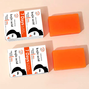 Трансграничная Горячая Распродажа Kojic acid soap мыло киевая кислота мыло мыло папайи мыло мыло масло ручной работы мыло филиппинское мыло