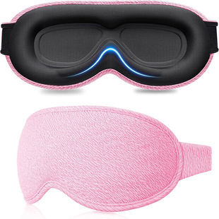 3D hollow nose wing men's and women's shading sleep eye mask ergonomic zero pressure lunch break night protective eye mask manufacturers