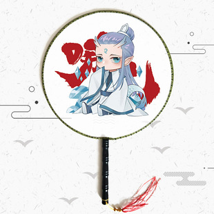 Animation round fan palace fan which Zha ao bing ao leap ancient style round fan exquisite packaging comic exhibition hot sale