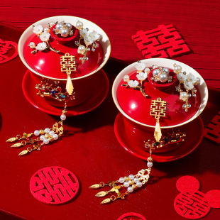 Wedding tea cup set a pair of happy bowl chopsticks red wedding couple tea set changed toast accompanying supplies