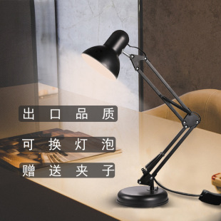 ♔ American Folding Table Lamp, Eye Protection, Learning and Vision Protection Lamp, Student Reading Work Bedside Table Lamp