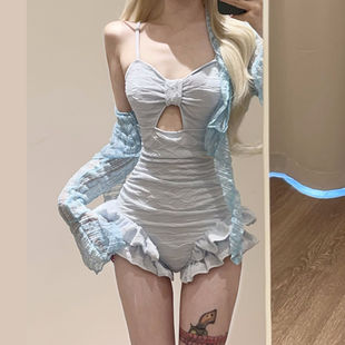 Candygirls мятный синий солнцезащитный крем с длинными рукавами