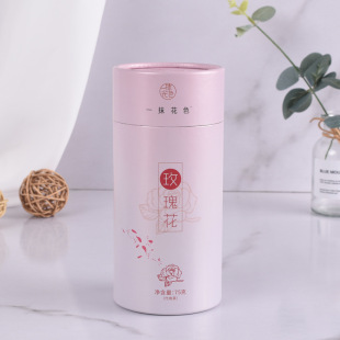 Scented Tea cylinder paper can Lid Food packaging paper tube meal replacement powder rose tea paper can logo printing