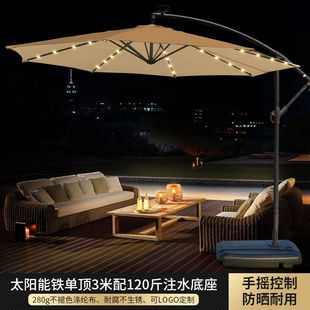 Outdoor Parasol, Courtyard Rooftop Parasol, Stall with Light, Solar Light, Outdoor Banana Umbrella, Commercial Weighted
