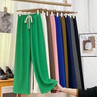 [Processing and Customization] Snake Bone Pattern Wide-Leg Pants for Women in Summer High-Waisted Slim Drawstring Stripesd Casual Straight-Leg Floor Mopping Pants