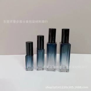 Парфюмерная бутылка высокого класса портативный 10ml небольшой образец спрей 5ml премиум компрессионный 20ml стеклянная пустая бутылка